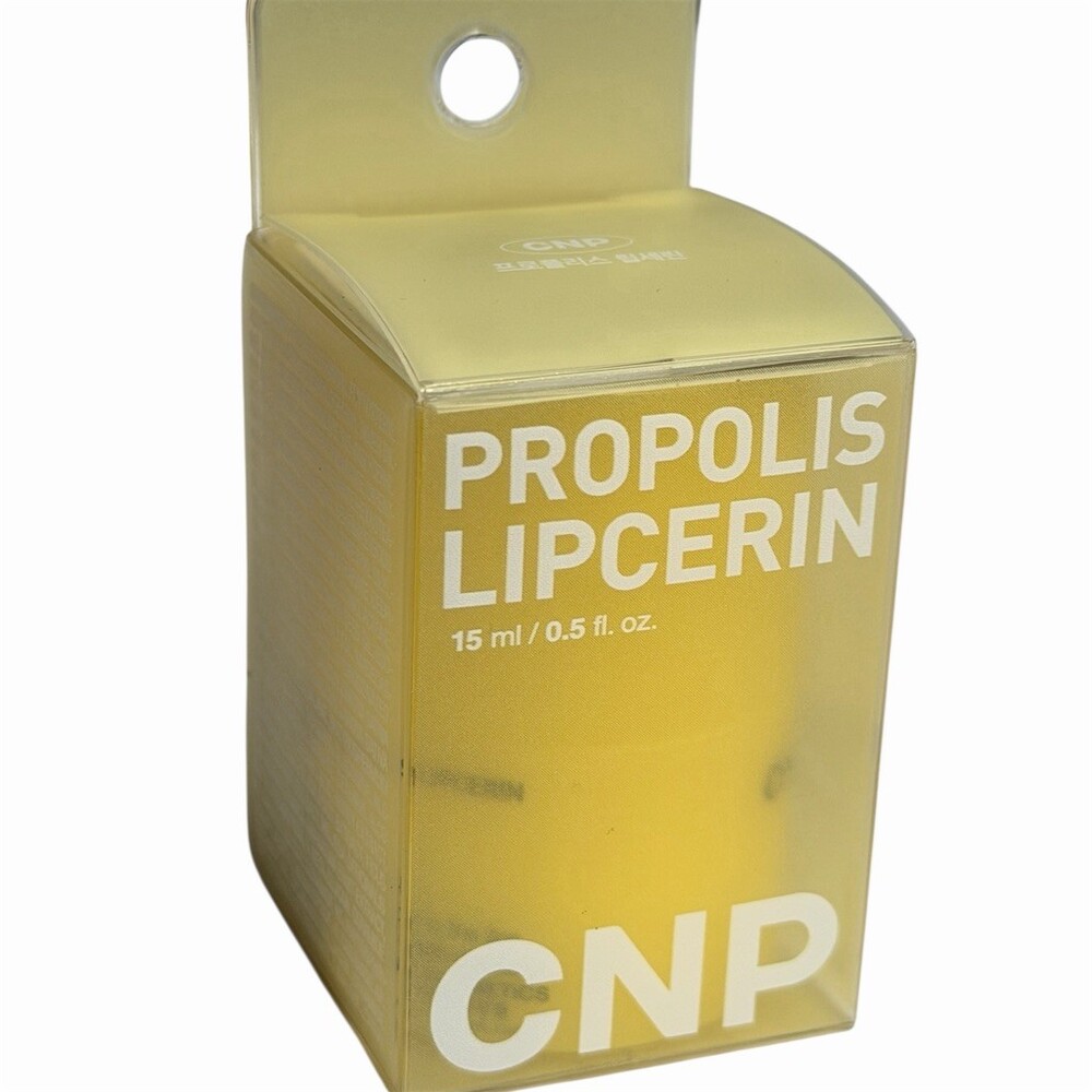 CNP Laboratory Propolis Lipcerin Lip Balm Treatment Clear 15ml Hydrating NIB